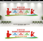 校园护苗行动