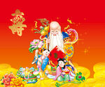 寿星