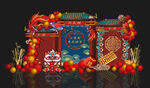 中国风宝宝生日宴