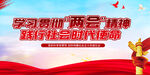 三牛精神