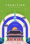复古建筑插画海报