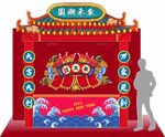 传统春节庙会小摊位打卡拱门插画