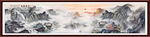 巨幅山水画 