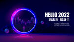 2022年科技背景
