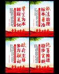 双减政策