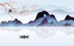 高雅 高端山水墙画 TIF分层