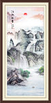 玄关山水画