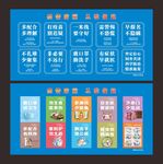 防控德尔塔变异毒株