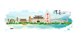 渭南旅游
