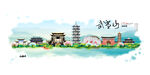 武当山旅游
