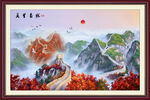 万里长城