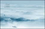 水墨山水