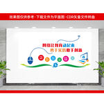 电子阅览室