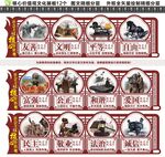 价值观文化