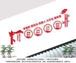 新时代文明实践中心