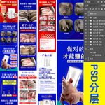 兽药催肥剂猪催肥产品饲料添加剂