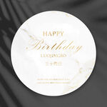 白金大理石生日背景