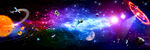 浩瀚星空宇宙