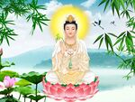 观音菩萨