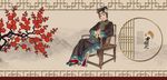 古典美女