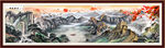 万里长城国画 