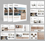 正方形全屋定制画册模板