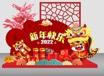 春节布置 