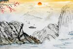 水墨山水