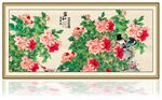 花开富贵