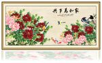国画牡丹