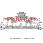 中山得能公园