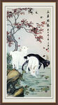 三阳开泰