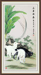 三阳开泰