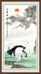 三阳开泰 