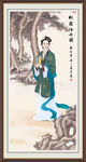 松下仕女图 