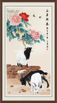 三阳开泰