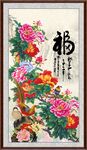 玄关画