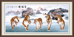  五福临门