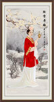 贵妃醉酒仕女图 