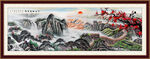 客厅风景画