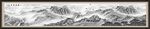 江山如画国画山水山水风景