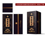 酱酒包装
