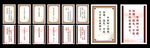 企事业标语文化挂画