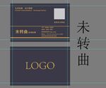 高档商务蓝金