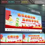 无痛分娩