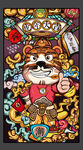 虎年插画