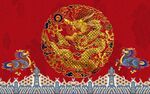 中国风麒麟龙纹背景