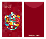 2022新年红包