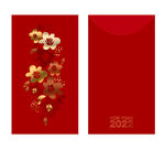 2022新年红包