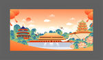 北京